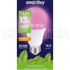 SMARTBUY (SBL-A60-13-fito-E27) - фито