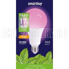 SMARTBUY (SBL-A80-17-fito-E27) - фито