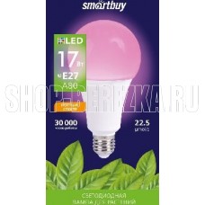 SMARTBUY (SBL-A80-17-fito-E27) - фито