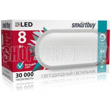 SMARTBUY (SBL-HPOval-8W-4K) - HP светильник