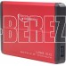 GEMBIRD (13047) EE2-U3S-2-R, внешний корпус 2.5 USB 3.0 , красный