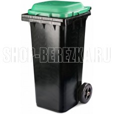 АЛЬТЕРНАТИВА М4603 для мусора 120л (на колесах)(черный с зеленой крышкой)