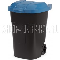 АЛЬТЕРНАТИВА М4664 для мусора 65л (на колесах)(черный с синей крышкой)