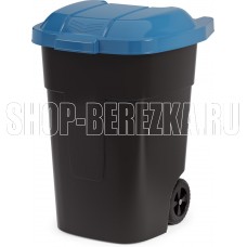 АЛЬТЕРНАТИВА М4664 для мусора 65л (на колесах)(черный с синей крышкой)