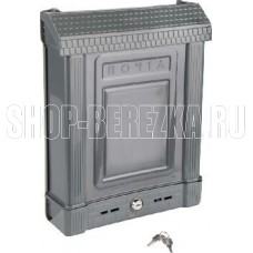 АЛЬТЕРНАТИВА М7223 Эконом (с замком)