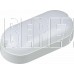 VOLPE (UL-00005135) ULW-Q225 12W/6500К IP65 WHITE