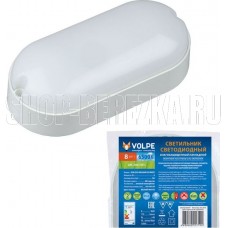 VOLPE (UL-00005133) ULW-Q225 8W/6500К IP65 WHITE