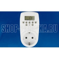 UNIEL (UL-00003766) UST-E20 WHITE