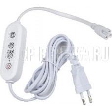 UNIEL (UL-00006493) UST-E33 WHITE 2M