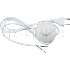 UNIEL (UL-00004434) UCX-C20/02A-170 WHITE