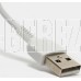 HOCO (6957531068952) X20 USB (m)-microUSB (m) 3.0м - белый