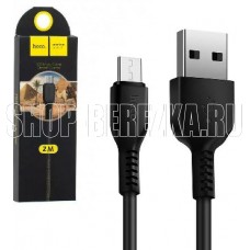 HOCO (6957531068822) X20 USB (m)-microUSB (m) 1.0м - черный