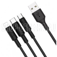 HOCO (6957531080145) X25 USB (m) - Type-C (m) 1.0m - черный