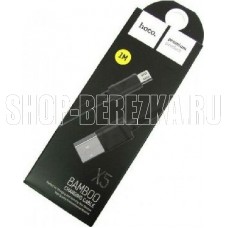HOCO (6931474777478) X85 USB (m) - microUSB (m) 1.0м - белый