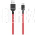 HOCO (6957531071419) X21 USB (m) - Type-C (m) 1.0m - красный/черный