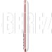BQ 2440 Step L+ White/Red