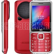 BQ 2810 Boom XL Red