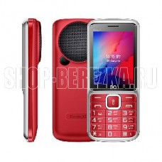 BQ 2810 Boom XL Red