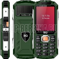 BQ 2817 Tank Quattro Power Green