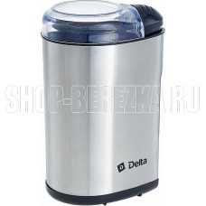 DELTA DL-92К