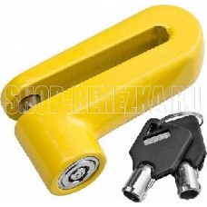 STELS Замок 83211 на дисковый тормоз противоугонный жёлтый 540025 LU049509