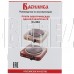 ВАСИЛИСА ВА-904 диск одноконфорочная коричневый