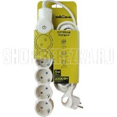 DUWI 32570 3 С/Ф 5 гнезд- 1,5м - слоновая кость