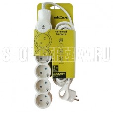 DUWI 32570 3 С/Ф 5 гнезд- 1,5м - слоновая кость