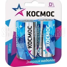 КОСМОС KOCLR20MAX2BL
