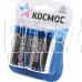 КОСМОС KOCLR20MAX2BL