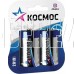 КОСМОС KOCLR20MAX2BL