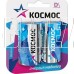 КОСМОС KOCLR20MAX2BL