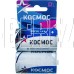 КОСМОС KOCLR20MAX2BL