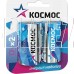 КОСМОС KOCLR20MAX2BL