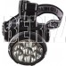 ULTRAFLASH (11257) LED5363 черный