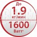 MOULINEX ME112832