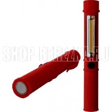 RITTER 29047 6 Worklight HD Vision 3560