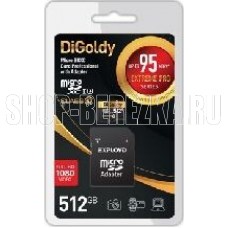 DIGOLDY MicroSDXC 512GB Class10 + адаптер SD (95MB/s)