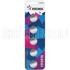 КОСМОС KOC20165BL