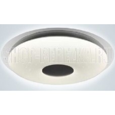 СПУТНИК SP-PDU GM96W/650MM RGB с/д светильник с ПДУ