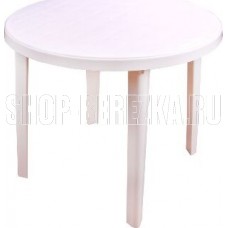 АЛЬТЕРНАТИВА М2664 стол 900х900х750мм круглый (белый)