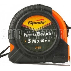 SPARTA Рулетка Elastica, 3 м х 16 мм, обрезиненный корпус 31311