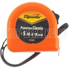 SPARTA Рулетка Classic, 5 м х 18 мм, пластиковый корпус 31303