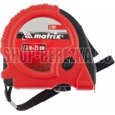 MATRIX Рулетка Rubber, 7,5 м х 25 мм, обрезиненный корпус 31001 MATRIX Рулетка Rubber, 7,5 м х 25 мм, обрезиненный корпус 31001