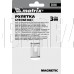 MATRIX Рулетка Magnetic, 3 м х 16 мм, магнитный зацеп 31010