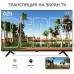 OLTO 32ST30H-T2 HD SMART TV Android безрамочный