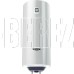 ARISTON PRO1 R INOX ABS 50 V SLIM 2K