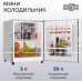 OLTO RF-050 50л серебро