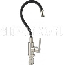MAGNUS 9219 Смеситель кухонный, гибкий гусак ТЕМНО-СЕРЫЙ, из нержавеющей стали марка 304