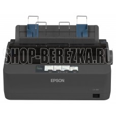 EPSON (C11CC24031) LX-350 Black